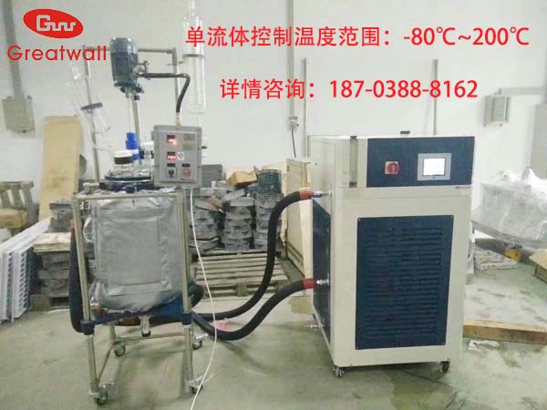 制冷制热循环器，制冷加热一体机