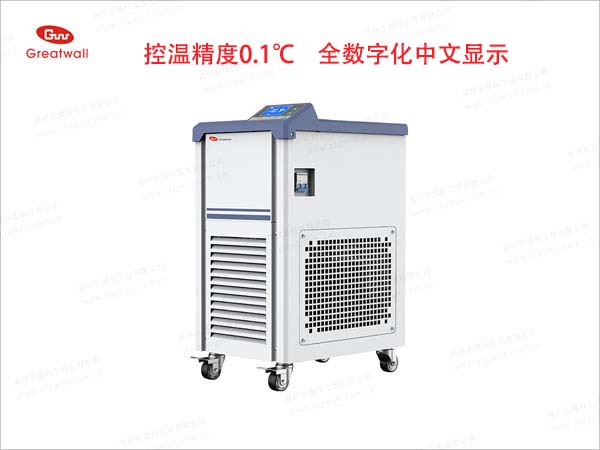 低温冷却液循环泵