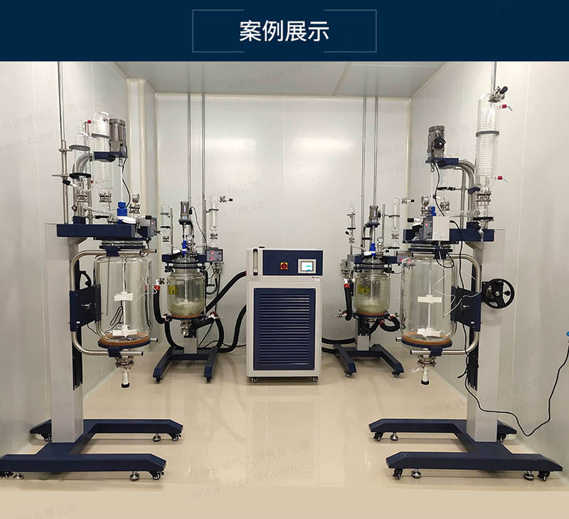 白丝老师av免费观看 单流体加热控制装置-TCU多台反应釜控温系统