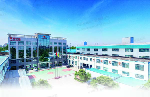郑州长城科工贸反应釜加热制冷一体机厂家