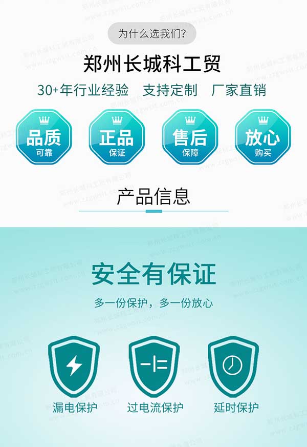 DLSB系列型低温冷却液循环泵