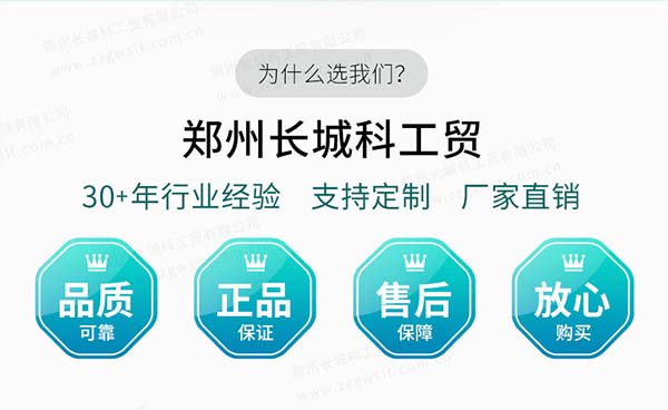 高低温冷热一体机厂家