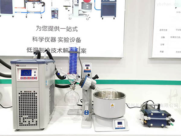 低温冷却液循环泵与旋转蒸发器配套