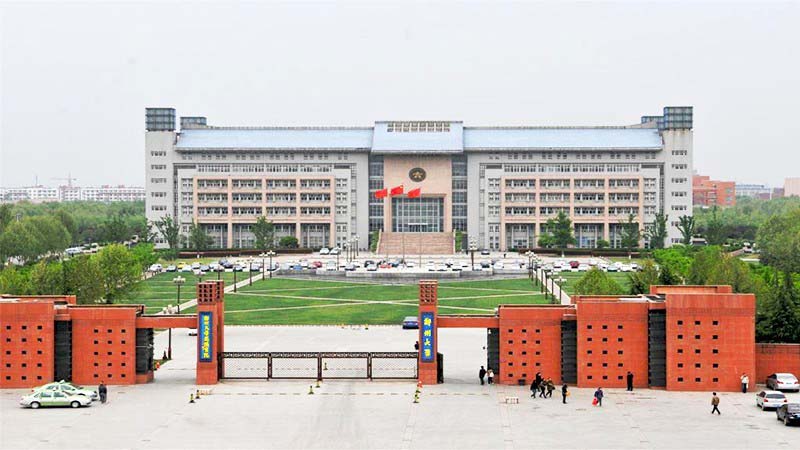 白丝老师av免费观看 长城科工贸仪器走进郑州大学化学实验室