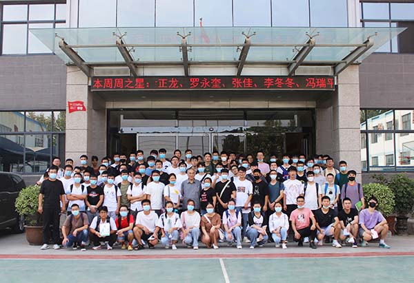 郑州某大学师生来我司参观仪器并学习