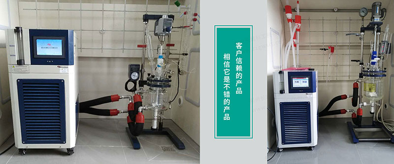 制冷加热TCU控温系统组合装置