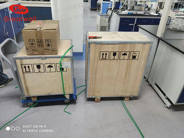 西安某大学采购我司R1005旋转蒸发仪